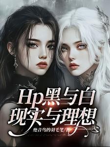 重生之巨星降临