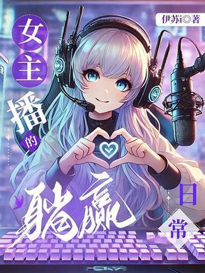 我家的表舅是什么歌名