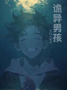 苏辰洛天妃