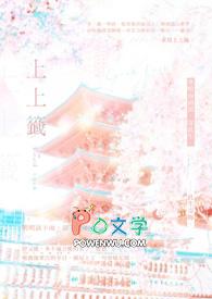 开局签到独孤九剑我天下第一TXT
