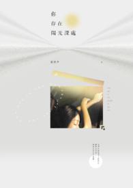 开局签到天煞孤