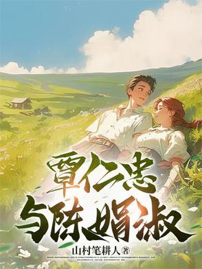 百岁画家彭祖华
