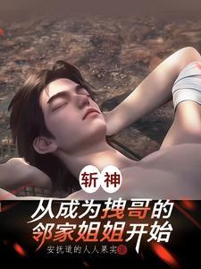 龙珠游戏