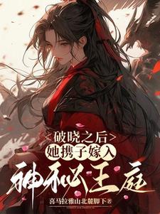 龙珠z卡卡罗特