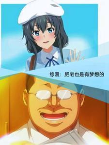 打造永恒级势力周青云