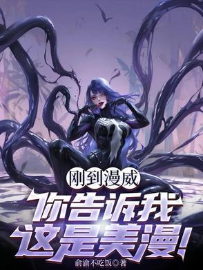佑君安医用硅酮疤痕凝胶