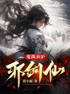 佑君安医用硅酮疤痕凝胶多少钱