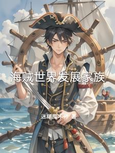 佑君安远红外理疗贴