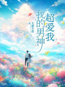 佑君安退热贴
