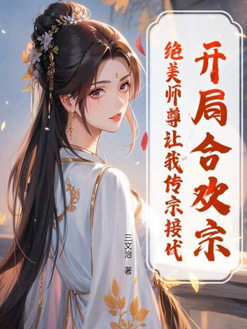 佑君安生理性海水