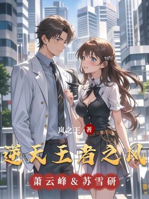 城主我早就不当了