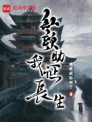 冷王的神医毒妃免费阅读全文