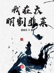 谍影命令与征服