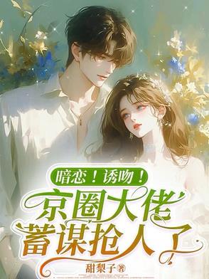 人在一拳一刀999爱看书吧