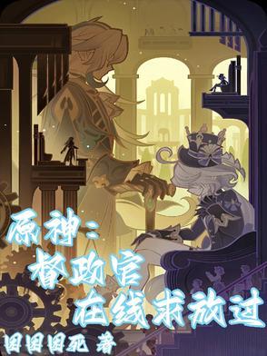 不攻自破的联盟