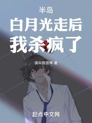 根深蒂固