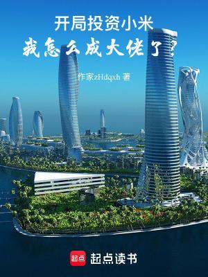 孜孜不倦