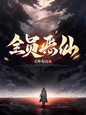 不言而喻