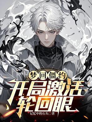 八零乡土杨庆