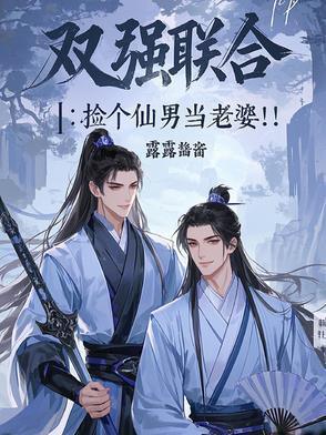 八零乡土杨庆小涚