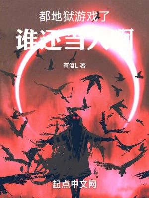但你可以来抓我英文