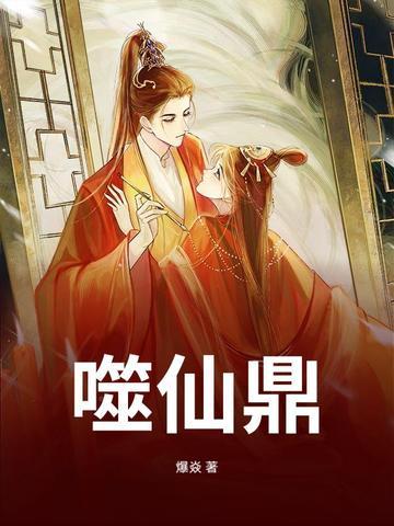 我不是山谷