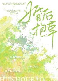 爱与友爱