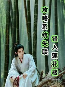 主宰之王无弹窗