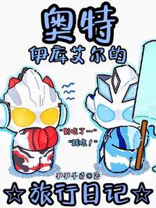 家人开始后悔了怎么办