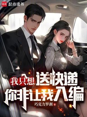 三平哪三平