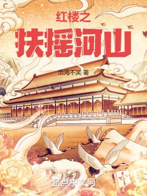 三平县城是哪里