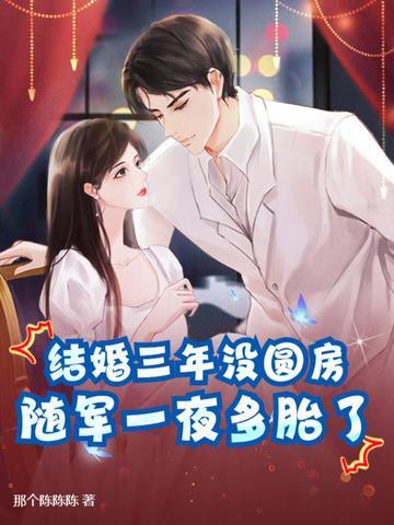 青锋传奇刀锋冷免费