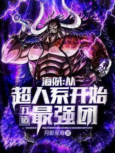 我对皇上的敬仰