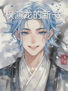 入虚室如有人
