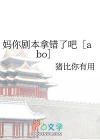 剑影决骗局