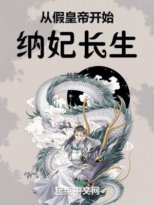 穿越之农女逍遥爱种田免费阅读