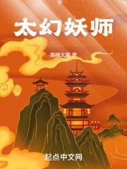 与土豪交朋友的正确姿势视频