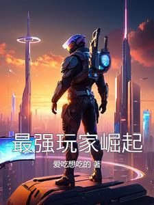 家有萌宝小锦鲤