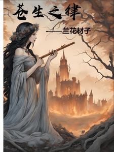 家有锦鲤小福女