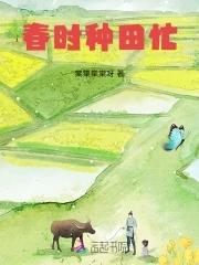 黑色笔记1真人版电影