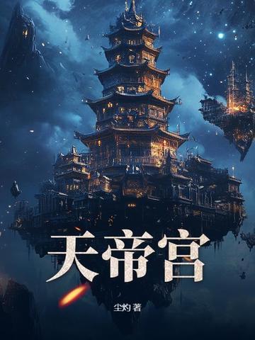 穿成烂尾文惨死女配