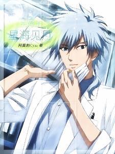 锦绣小农女