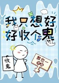 我体育生是高考状元很合理吧