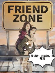 灵术师是什么意思