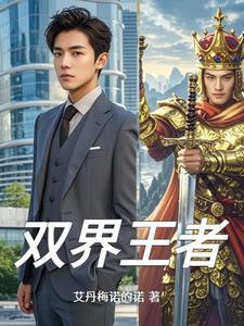 说唱来自地下