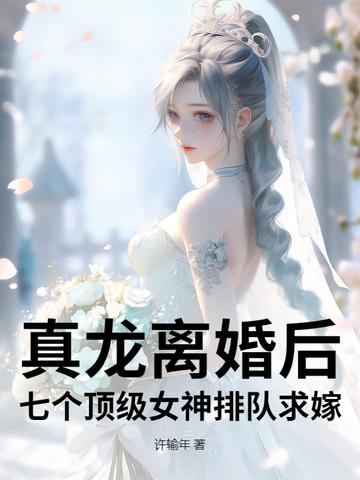 关于前任的文章