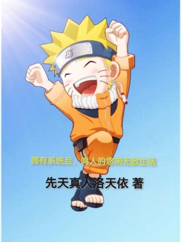 老婆是隐形大佬笔趣阁