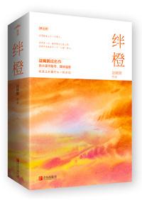 穿越民国谍影入局的