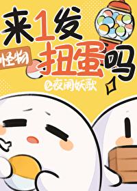 穿虐文还惯着你叶柒的cp