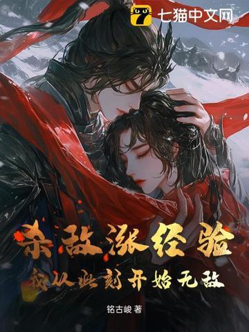 我重生了番外
